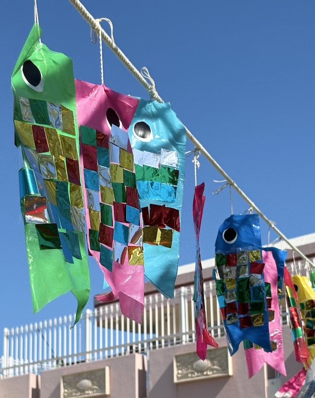 手作り鯉のぼり🎏